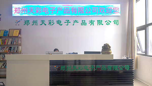 霧鳥(niǎo)簡(jiǎn)介